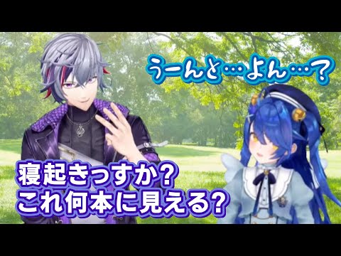 寝起きでめちゃくちゃ眠そうな天宮こころ【不破湊 / シスター・クレア / にじさんじラジオ体操部】