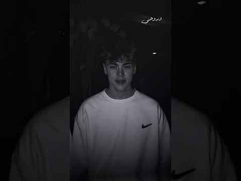 شاشه سوداء توجعني روحي بطيء بدون حقوق حالات واتساب2022 