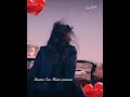 عطريقك خدني وصلني عطريقك