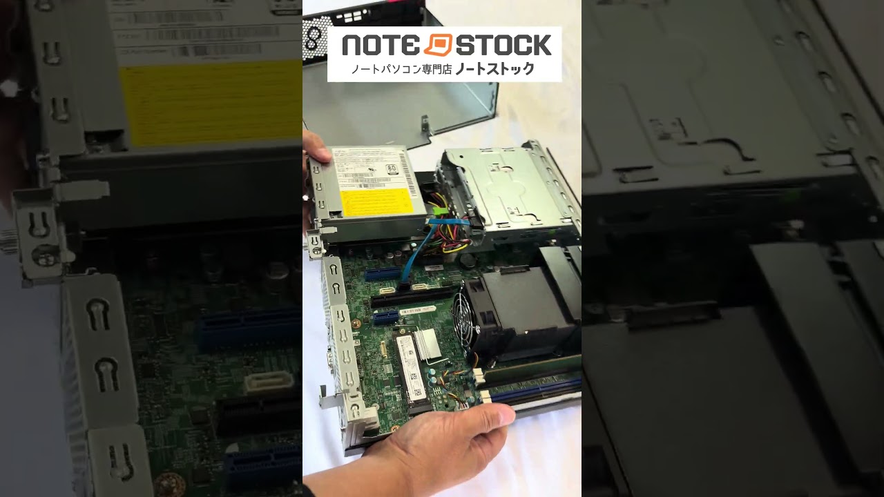 デスクトップ PC 富士通 ESPRIMO D7012/N FMVD5800B Core i3-13100