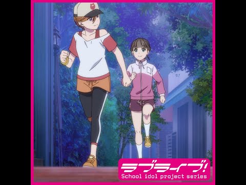 TVアニメ「ラブライブ！スーパースター!!」2期 第3話「優勝候補」予告 #Shorts