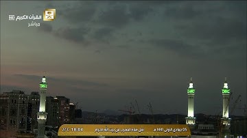 تلاوة تفيض خشوعا| لخواتيم سورة الزخرف| مغرب 5-5-1441هـ| للشيخ د- ماهر المعيقلي