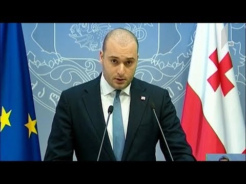 პრემიერი ეკა ბესელიას გადაწყვეტილებას გამოეხმაურა