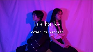 lookalike by conan gray cover