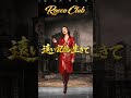 遠い記憶に生きて #original #music