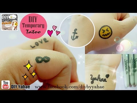 วาดรอยสักปลอมๆ ด้วยปากกาชาร์ปี้ | DIY Temporary Tattoo with Sharpie