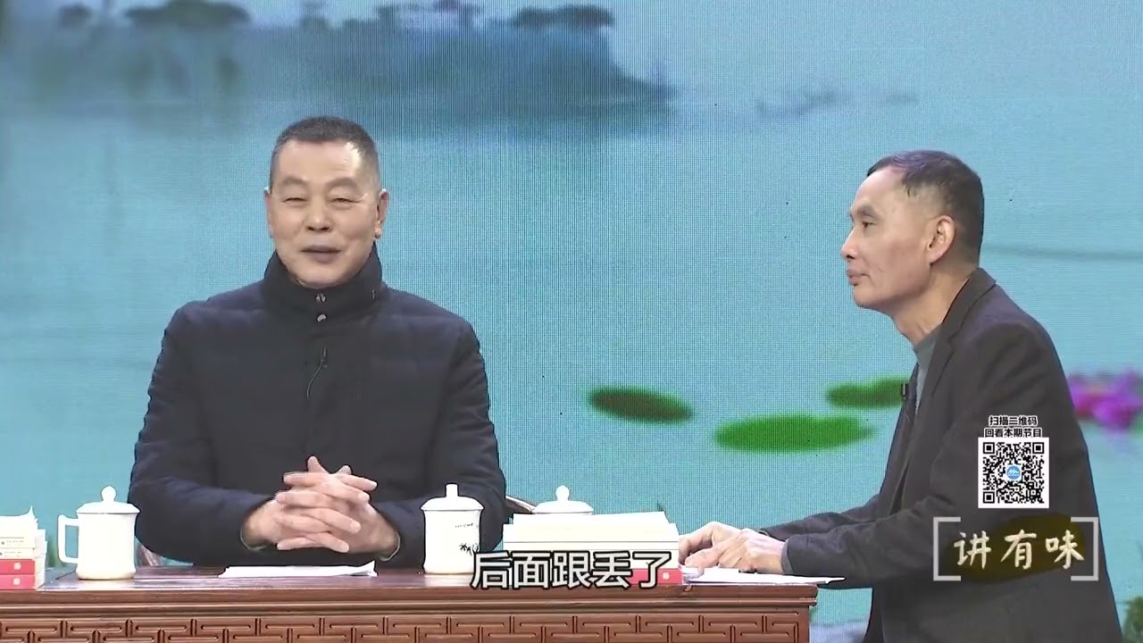 讲有味丨卖姆假大舅，你听过吗？