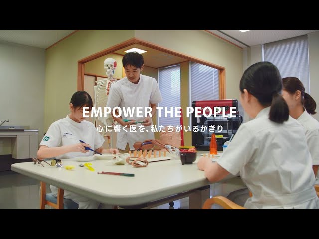 兵庫医科大学　薬学部・看護学部・リハビリテーション学部2010年〜2022年赤本 兵庫医科大学（薬学部・看護学部・リハビリテーション学部） (2025年版