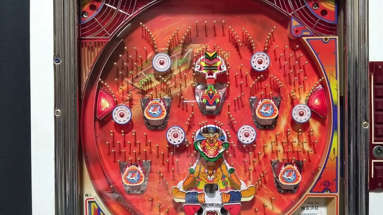 名機列伝【ニューギン　ラビット】