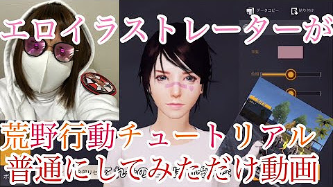 Erooeru エロォエル Youtube Erooeru エロォエル Youtube