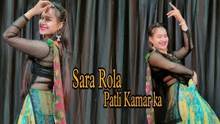 Sara Rola Patli Kamar ka :- Sapna Choudhary Song Dance Video babitashera27   Haryanvi songs