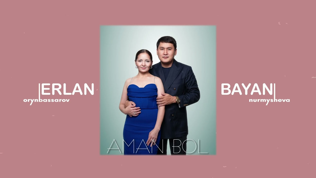 Порно ағасына үй тапсырмасын орындауға көмектесті