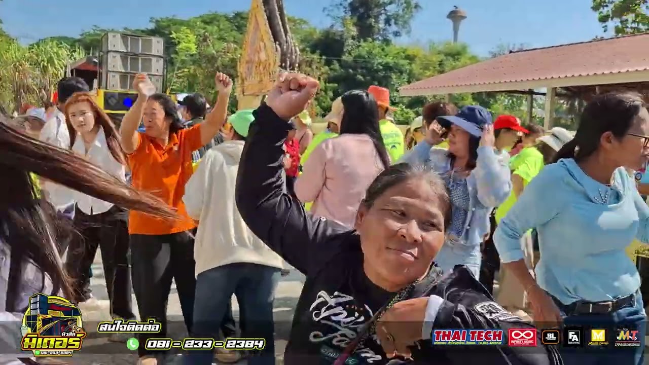 มาใหม่!!! ธรรมดา+แกล้งโง่+ยำล่ะแง้น(วัดไดลึก) I วงดนตรีมิเตอร์มิวสิค