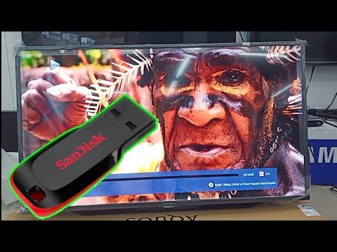 ვიდეო: როგორ დაუკავშირდეთ TV USB- ს