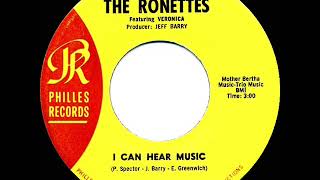 1st RECORDING OF: I Can Hear Music - Ronettes (1966)