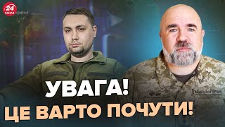 ⚡ЧЕРНИК: У Буданова ОШАРАШИЛИ заявлением о переговорах! Назвали УСЛОВИЯ завершения войны