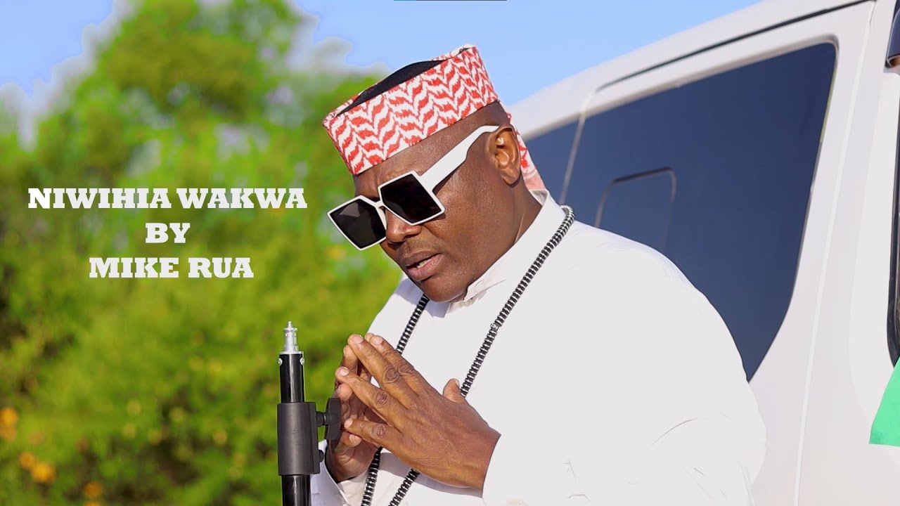Wanjine - Wari Wakwa (Afrobeat)