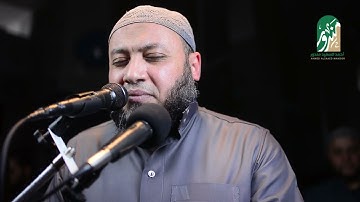 سورة الأعراف المصحف المرتل للشيخ أحمد السعيد مندور رمضان ١٤٤٥هـ  Surah Al Ara'f