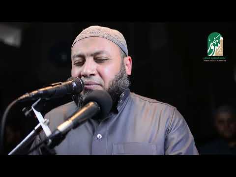 سورة الأعراف المصحف المرتل للشيخ أحمد السعيد مندور رمضان ١٤٤٥ه    