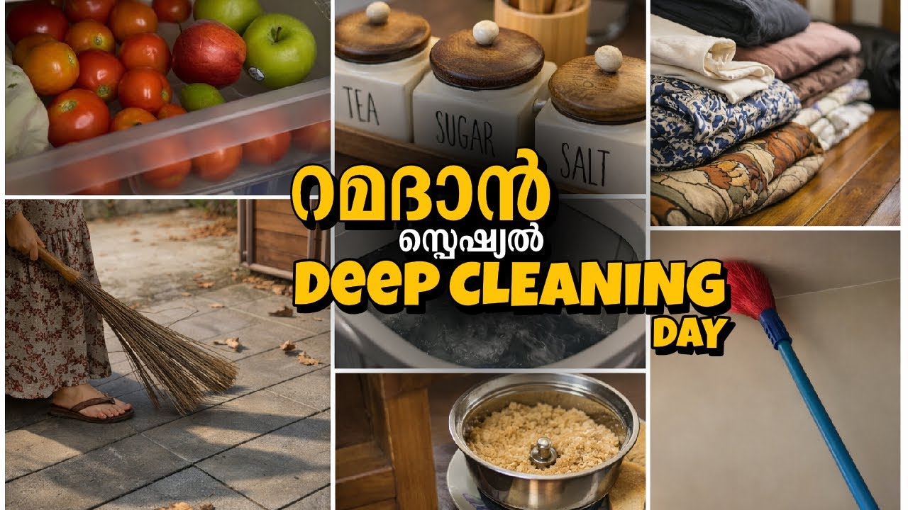റമദാൻ സ്പെഷ്യൽ Deep Cleaning my home നനച്ചുളി🧹🧺| Aesthetic |Malayalam | Kerala | LifeshotsbyRahila