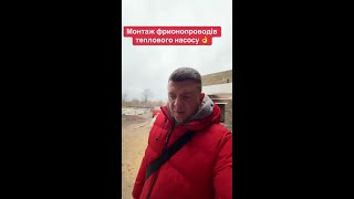 Терлові Насоси Для Будинків