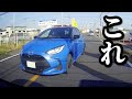煽り運転の件で 加害者の関係者から連絡がありました！【かなり怒ってるそうです！】