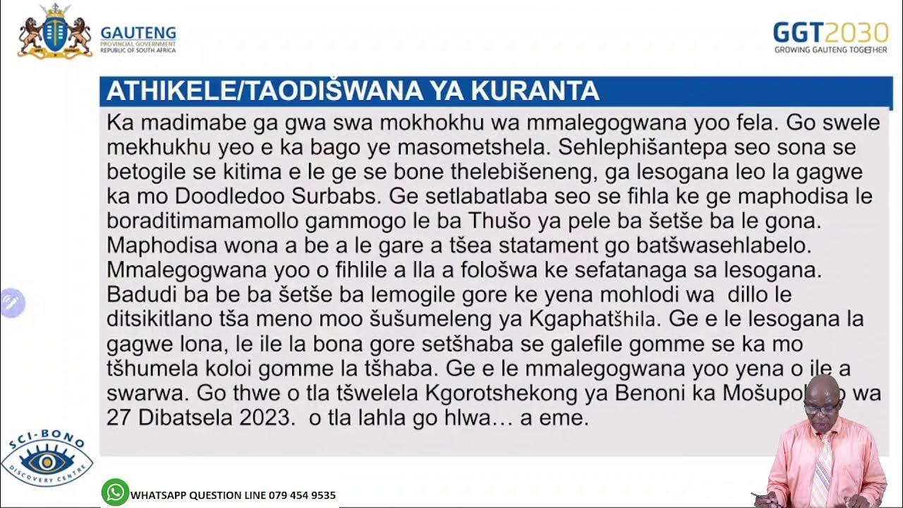 27 NOVEMBER 2023 14 00 15 30 SEPEDI LELEME LA GAE PAPER 3 GRADE 12 27-november-2023-14-00-15-30-sepedi-leleme-la-gae-paper-3-grade-12