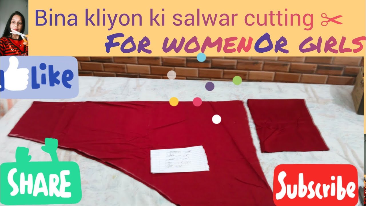  Bina Kaliyon Ki Salwar Cutting ✂️ in 10 mins | TBN