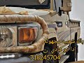 باله شعبيه مجهوله 
