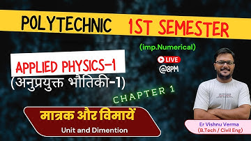 applied physics 1st semester chapter 1/polytechnic first Semester applied physics | raceva semester