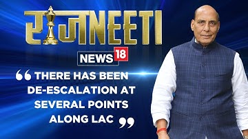 Exclusive: Rajnath Singh on India-China Border Talks| De-Escalation Underway, Dialogue Must Continue