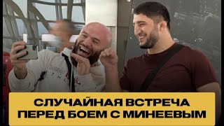 САДУЛАЕВ о бое ИСМАИЛОВ vs МИНЕЕВ / Будет ли схватка с Магой?