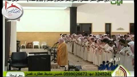 أجمل و أروع تلاوات الشيخ ياسر الدوسري رمضان 1434