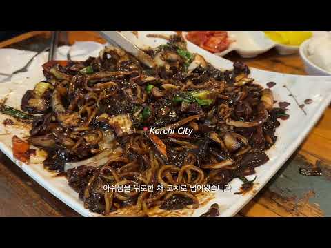 멜번 브이로그 9월 Week 4