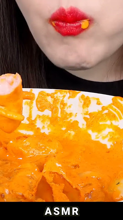 ASMR #5543