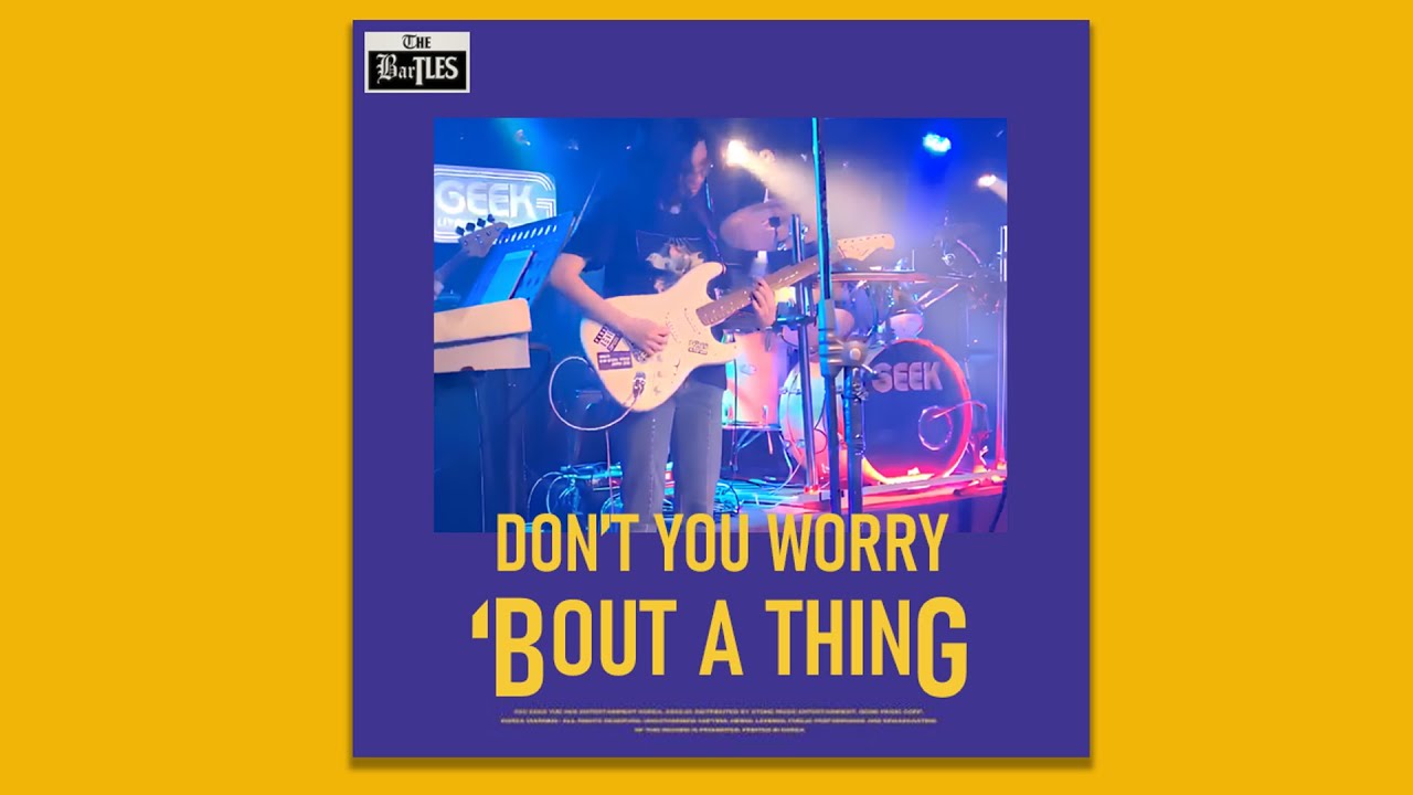 [Tori Kelly] Don't you worry 'bout a thing - Cover - YouTube