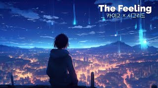       Kygo   Sigrid   The Feeling 