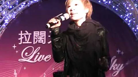 Khloe  朱紫嬈   吳彤- 來夜方長 @ LIVE  Stage  (20130207 )