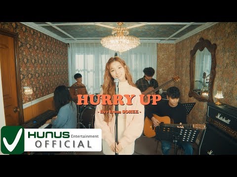 소희(SOHEE) - &#39;Hurry up&#39; live (Acoustic ver.)