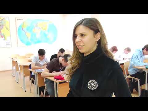 Новости 29 января