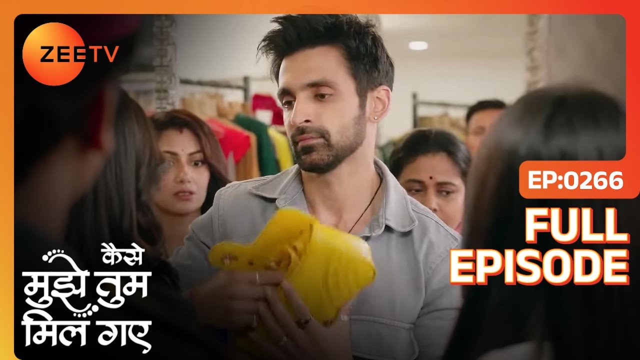 Virat ने किया Priyanka का bag खाली  | Kaise Mujhe Tum Mil Gaye | Full Ep. 266 | ZEE TV
