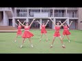 MIRROR - Wakatteiru no ni Gomen ne - Country Girls - Dance Shot