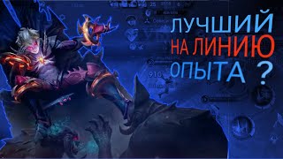:   1 ?    ... | MOBILE LEGENDS