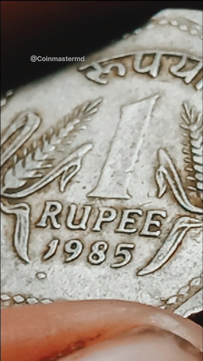 copper-nickel-old-1-rupee-coin-1985-1985-1-rupee-normal-coin