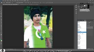 14 August Independence Day photo Manipulation in Adobe Photoshop screenshot 4