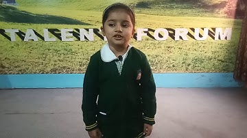 Hadia (Kids Campus)