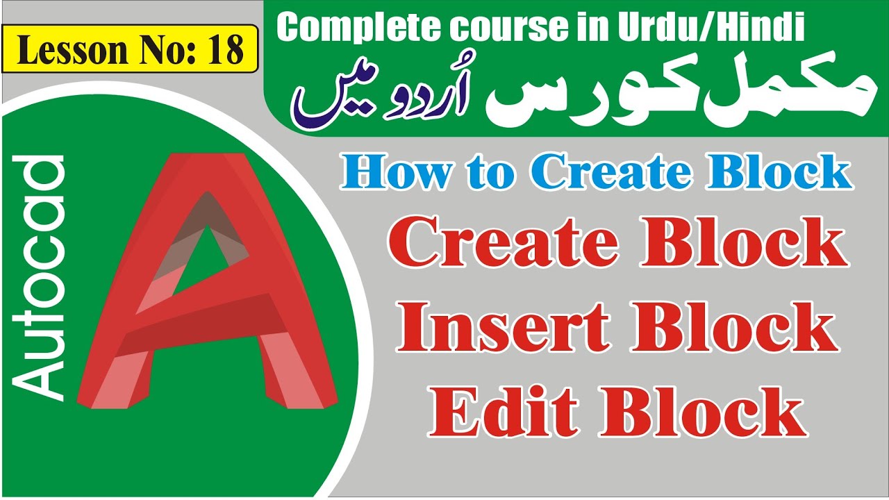 How to create Block, Inset Block, Edit Block in Autocad L18 YouTube