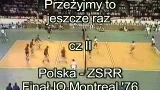 Олимпиада - 76. Финал. СССР - Польша. (3-й сет)