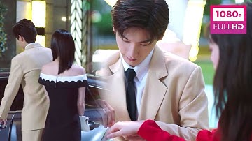 Movie | 霸總扔下前女友去找灰姑娘，終於意識到他愛的是她，自製戒指把她套牢！ #程序員那麼可愛#CuteProgrammer