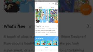 paano mag download ng toca boca na may mod menu sa ccplay